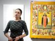 Московский искусствовед рассказала уральцам о святой Екатерине (фото)