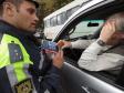 В России появится электронная база ДТП