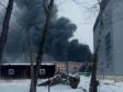 В Екатеринбурге горит шинный завод