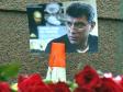 Убийство Немцова удалось только с третьей попытки