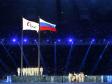 Российских паралимпийцев отстранили от Паралимпиады-2016