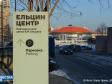 Из-за «Ельцин Центра» Екатеринбург не сможет купить трамваи к ЧМ-2018
