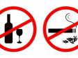 В Минздраве Свердловской области рассказали о ситуации с курением и алкоголизмом