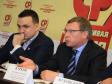 Свердловские эсеры назвали своего кандидата в губернаторы 