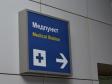Минздрав разработает стандарты охраны здоровья офисных работников
