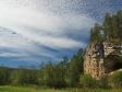 Уникальный природный заповедник Южного Урала открыли для туристов