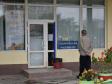 Губернатора Свердловской области выберут в сентябре