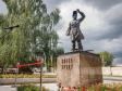 В Екатеринбурге установили монумент «Слава труду!»