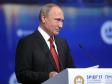 G20: Путин призвал страны объединиться в борьбе с терроризмом