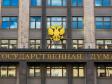 В Госдуме предложили увеличить выплаты по уходу за детьми-инвалидами