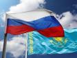 Екатеринбург примет Российско-Казахстанский деловой форум