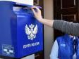 Мошенники вынуждают россиян оставлять деньги в почтовых ящиках
