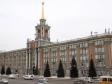 Администрация Екатеринбурга выставит на торги 9,5 гектар земли