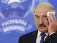 Лукашенко в пятый раз избран президентом Белоруссии