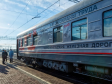 На Южном Урале появился передвижной железнодорожный пункт вакцинации от COVID-19