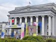 УрФУ опубликовал списки зачисленных на бюджет абитуриентов