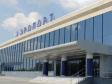Стали известны варианты будущего имени челябинского аэропорта