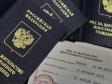 На Урале задержана банда "специалистов" по поддельным миграционным документам