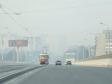 В Свердловской области продлено предупреждение о смоге