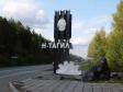 Вокруг Нижнего Тагила появится кольцевая автодорога