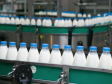 Свердловская область - среди лучших регионов по производству молока