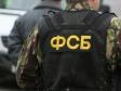 ФСБ пресекла незаконное производство и сбыт оружия на Урале