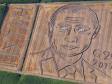 Итальянец нарисовал Путина с помощью трактора