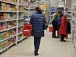 Годовая инфляция в Свердловской области снизилась до 6,4%