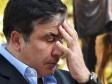 Порошенко отправил в отставку Саакашвили