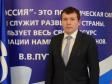 Свердловские «единороссы» определились с кандидатом на должность руководителя исполкома
