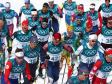 Российские лыжники завоевали серебро и бронзу Олимпиады