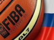 FIBA отстранила баскетбольную сборную России от участия в ЧЕ-2017