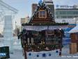 В Екатеринбурге ликвидируют 40% киосков