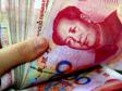 Юань станет главной валютой в мире