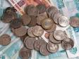 На повышение зарплаты российским бюджетникам направят 20 млрд. рублей‍