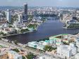 План развития Екатеринбурга обойдется в 57 млн. рублей