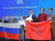 Школьник из Екатеринбурга стал призером Балтийского научно-инженерного конкурса