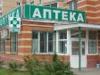 В России может резко сократиться количество аптек