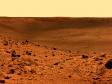 Роскосмос потратит 6,2 млрд. рублей на исследование Марса‍