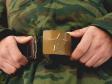 В российскую армию вернут политруков‍