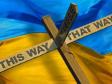 Украинский кризис