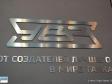 Уралвагонзавод нарастит производство вагонов на треть