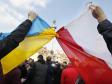Объединение Украины и Польши