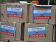 ВЦИОМ: В кризис россияне надеются на помощь государства