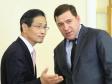Инвестиционные проекты Южной Кореи в Свердловской области