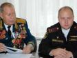 Тесть руководителя украинского МИД получил медаль за возвращение Крыма