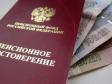 Теневая занятость и безработица «воруют» у пенсионной системы более 3 трлн рублей в год