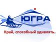 Югру разрешили звать Югрой