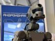 Роботы станут полноценными участниками дорожного движения в России