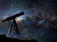 Курсы астрономии для взрослых запускает Московский планетарий